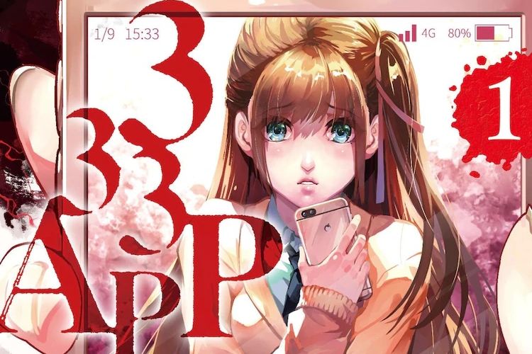 333APP 333APP