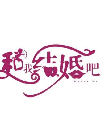 張炣艾 張炣艾