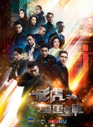 吳卓羲