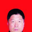 邴曉君 邴曉君