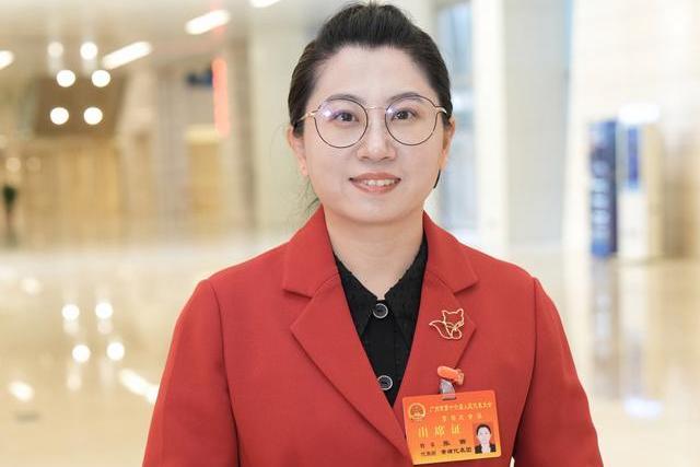 張茜(廣州市人大代表、廣州市黃埔區優勢力社會工作發展中心執行總監) 張茜(廣州市人大代表、廣州市黃埔區優勢力社會工作發展中心執行總監)