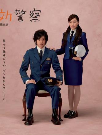 真木陽子(真木洋子) 真木陽子(真木洋子)