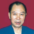巫君玉 巫君玉