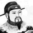 黃偊 黃偊