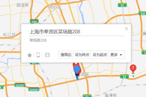 菜場路208弄 菜場路208弄