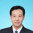 王俊(柳州市金融工作辦公室黨組書記) 王俊(柳州市金融工作辦公室黨組書記)