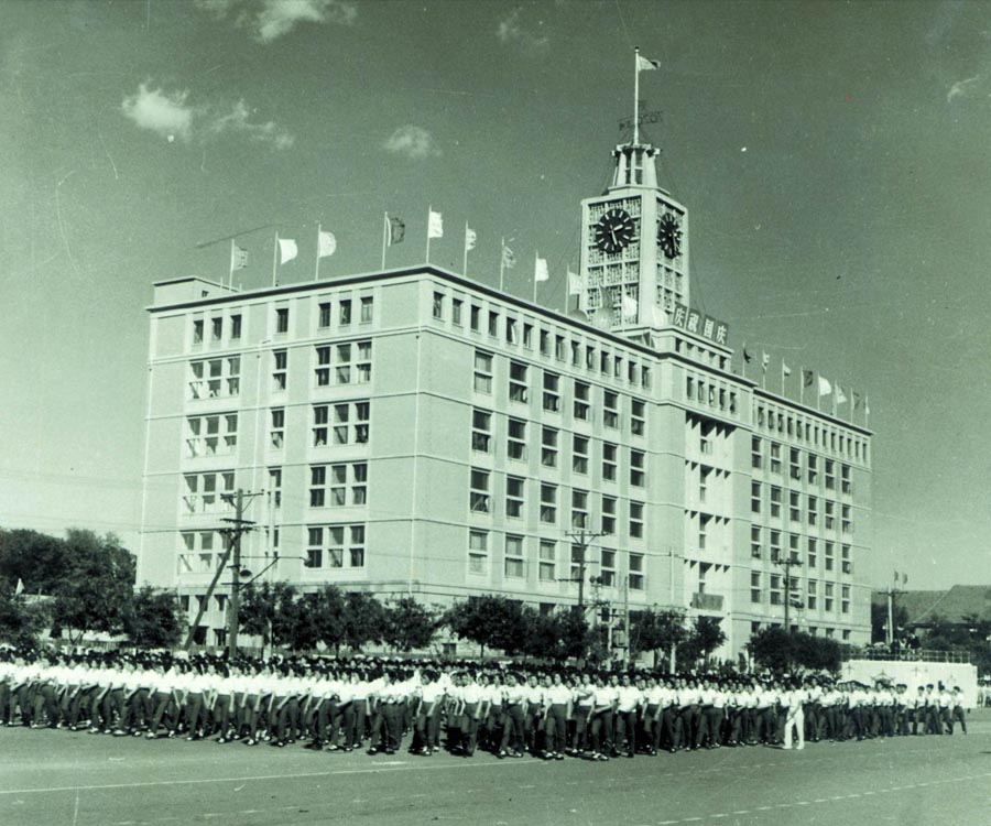 1959年國慶時的電報大樓