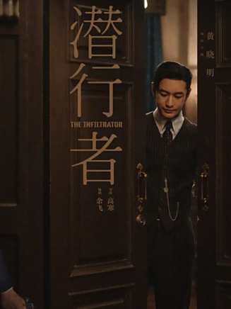 石文中 石文中