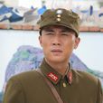江波(敵營十八年主角) 江波(敵營十八年主角)