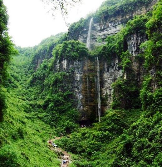 貴州綏陽雙河洞國家地質公園