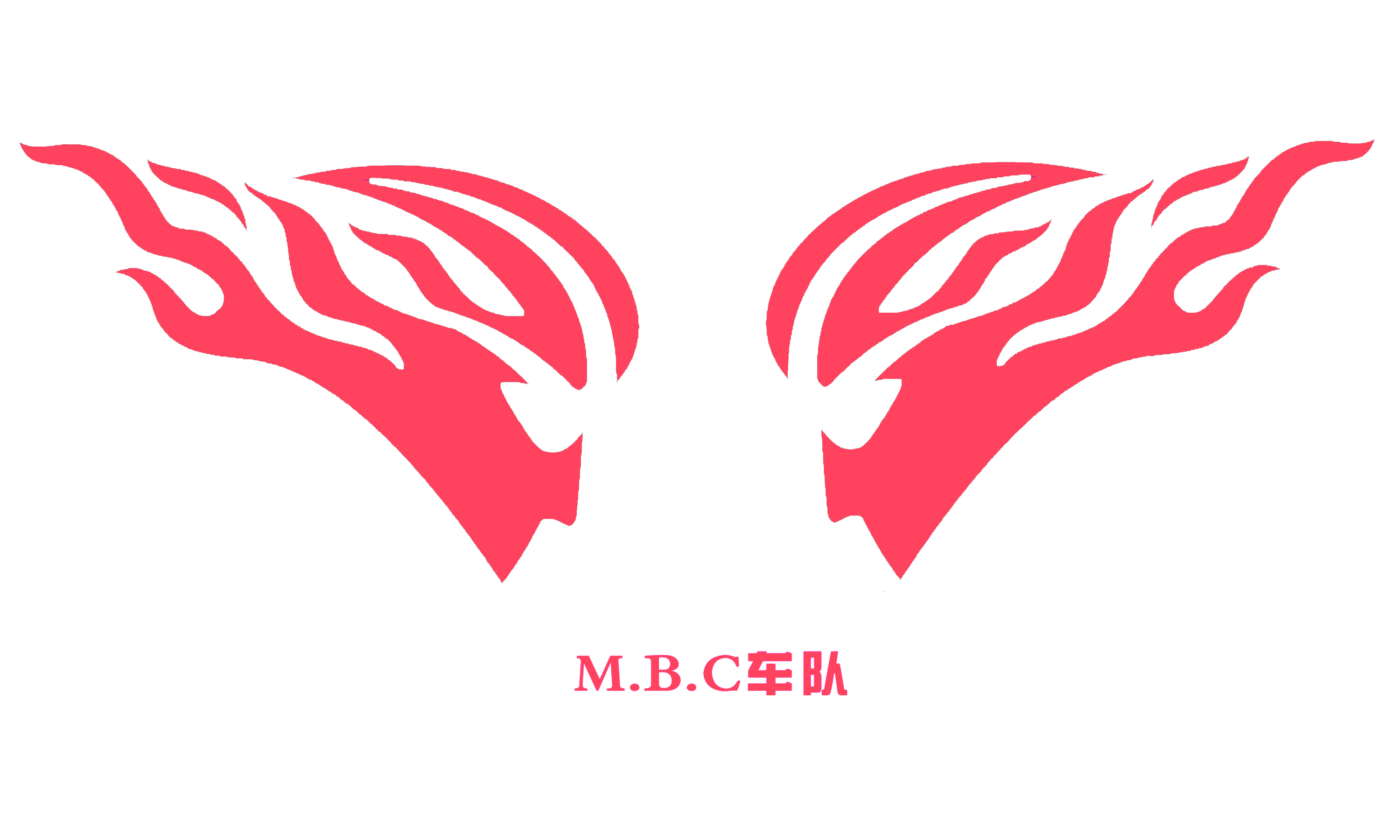 錦城MBC腳踏車協會