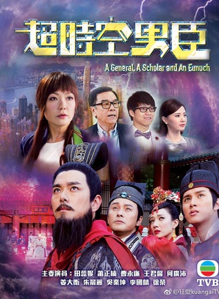 吳業坤(中國香港演員) 吳業坤(中國香港演員)