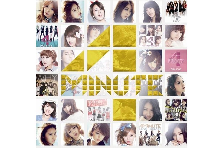 Volume Up (Japanese Version) Volume Up (Japanese Version)