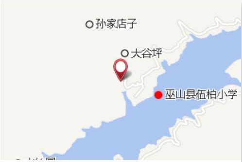 下橋灣 下橋灣