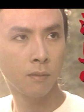 吳廷燁(吳延燁) 吳廷燁(吳延燁)
