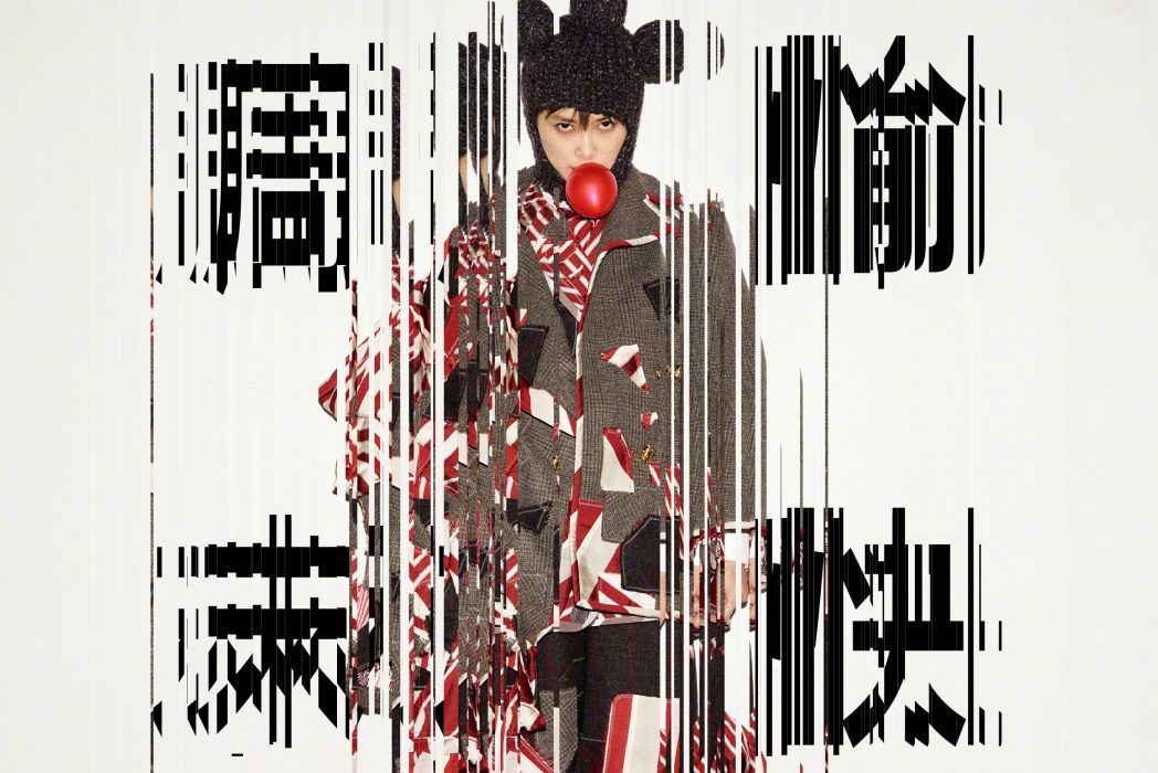 周末愉快(2023年李宇春發行的音樂專輯) 周末愉快(2023年李宇春發行的音樂專輯)