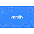 VARSITY VARSITY