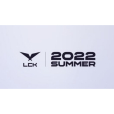 2022LCK夏季賽 2022LCK夏季賽