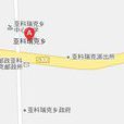 亞科瑞克鄉 亞科瑞克鄉