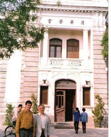 北京清華大學早期建築