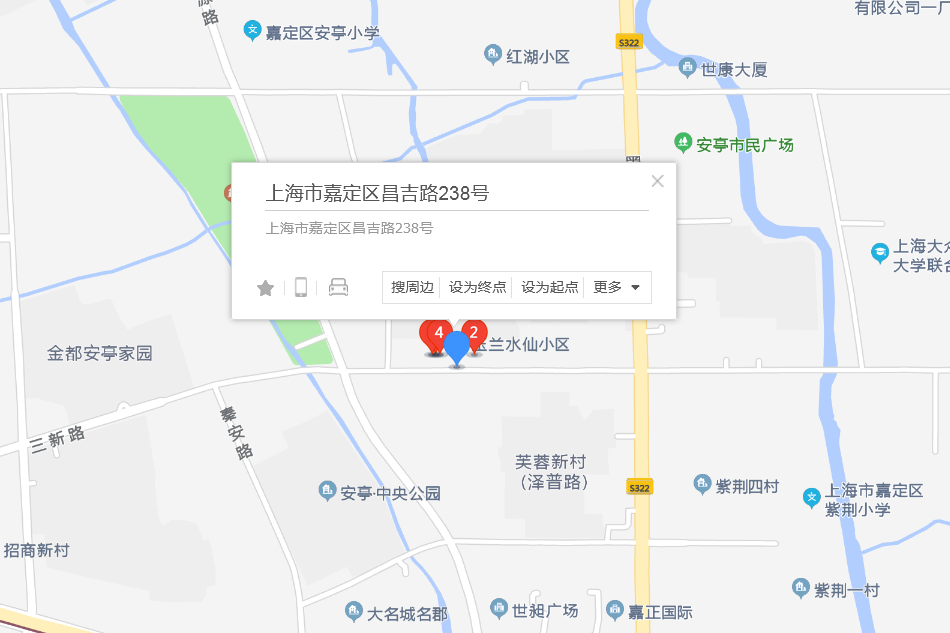 昌吉路238號 昌吉路238號