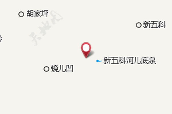 河兒底 河兒底