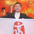 柳寧(上海交通大學學生聯合會執行主席) 柳寧(上海交通大學學生聯合會執行主席)