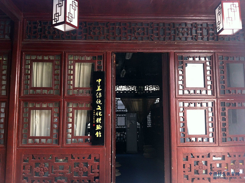 小君子中華傳統文化體驗館