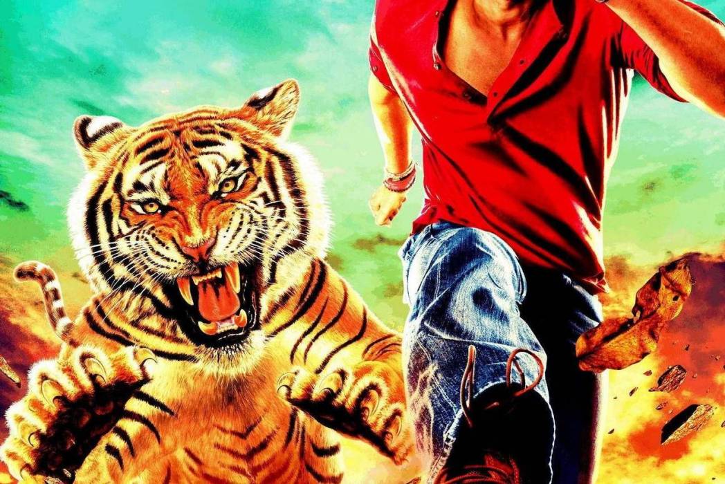 Himmatwala Himmatwala
