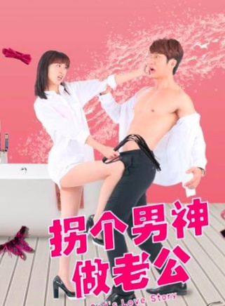 孫樂天