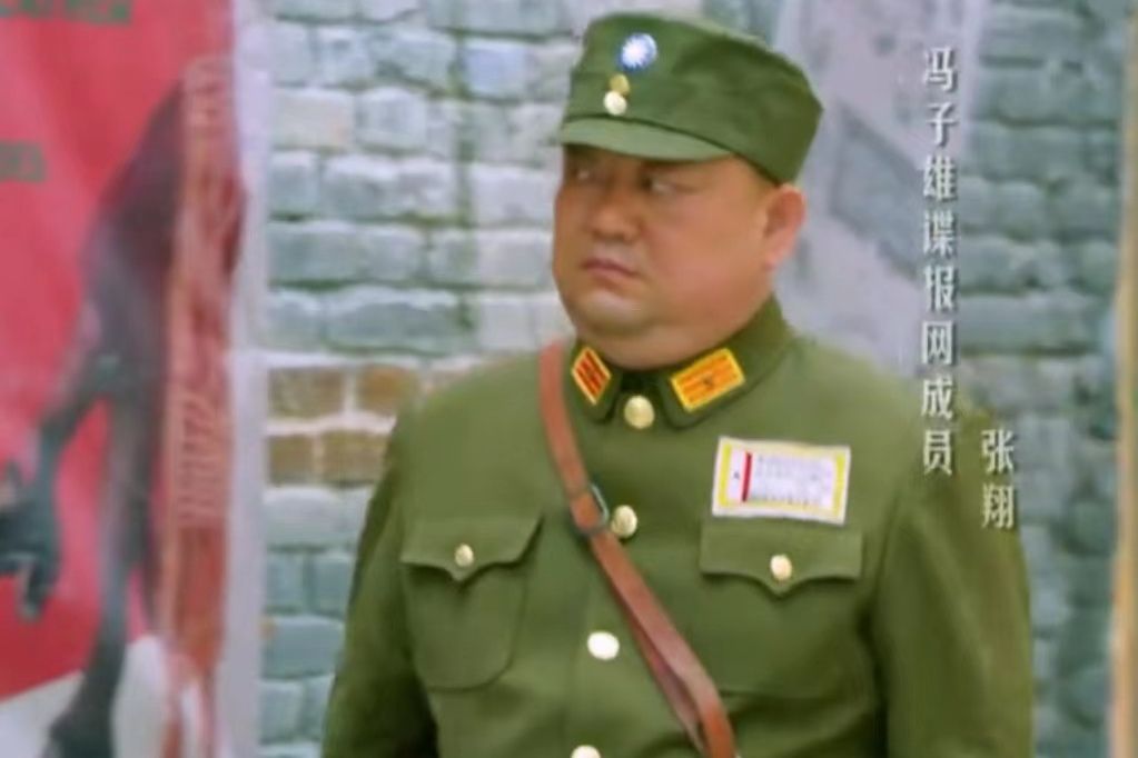 張翔(抗戰劇《胭脂》中的角色) 張翔(抗戰劇《胭脂》中的角色)