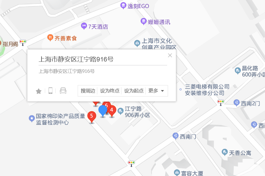 江寧路916號 江寧路916號