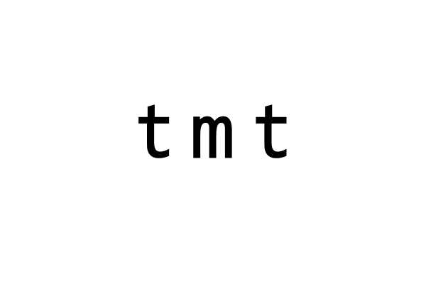 tmt(廢水處理藥劑)