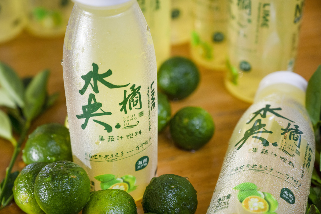 水央橘 水央橘