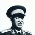曹里懷 曹里懷