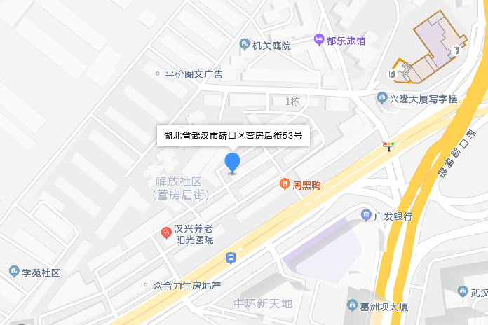 營房后街53號 營房后街53號