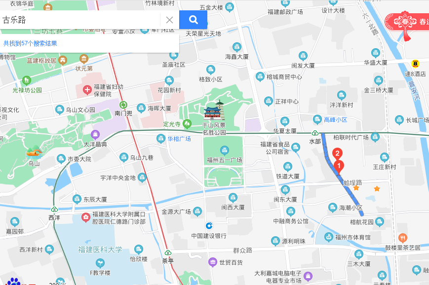 古樂路 古樂路