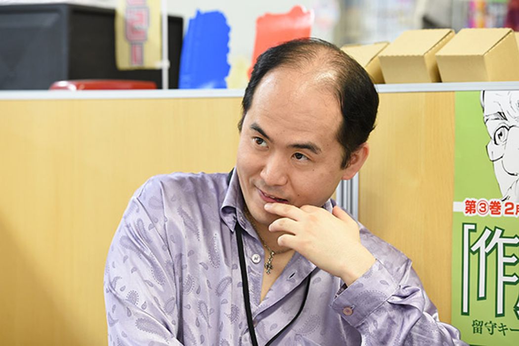 田町乾夫 田町乾夫