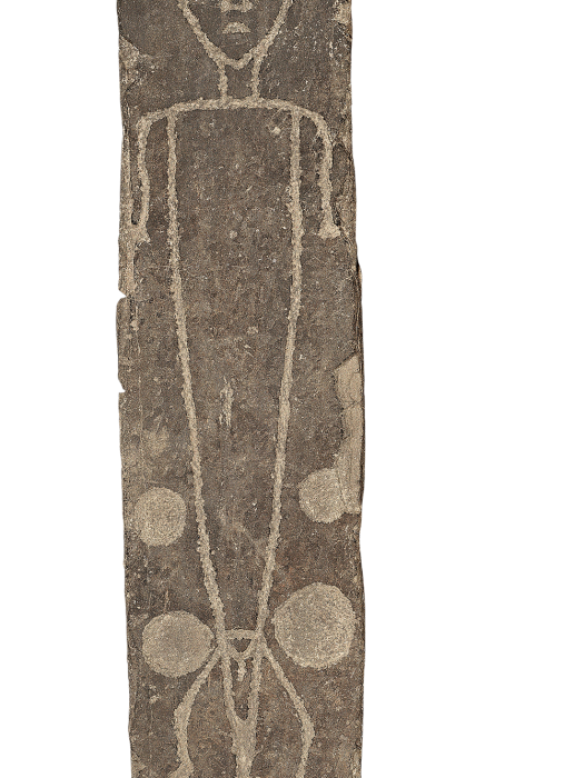 新石器時代中期“太陽人”石刻