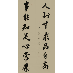 李善金