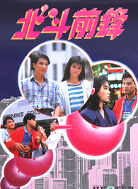 龔慈恩 龔慈恩