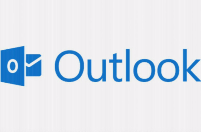 Outlook(Microsoft office套裝軟體組件)