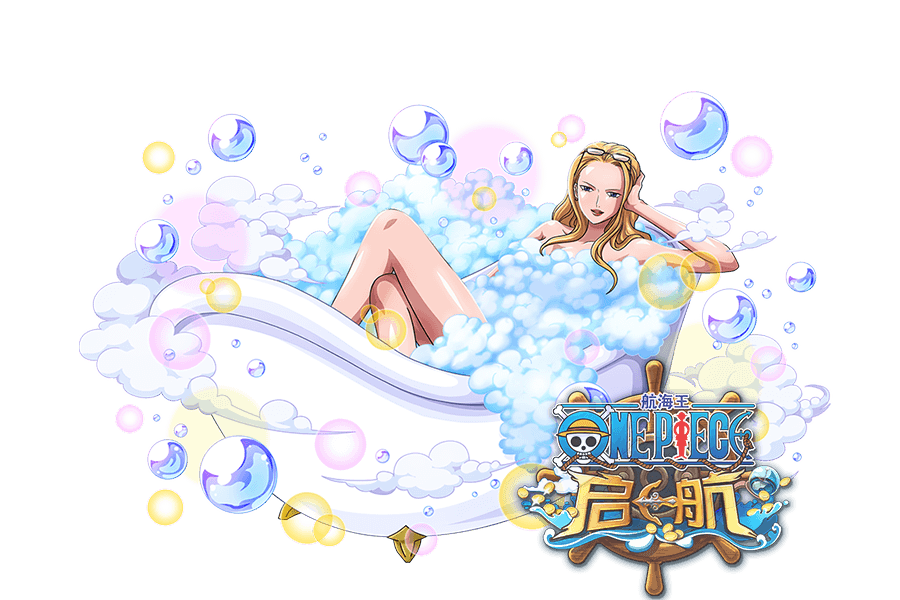 佳妮法 佳妮法