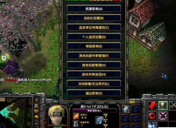 疾風忍法帖 疾風忍法帖