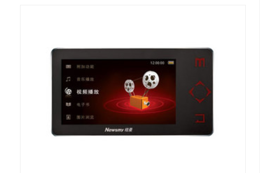 紐曼ManMan A3(2GB) 紐曼ManMan A3(2GB)