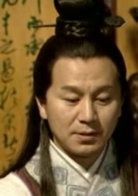 浪跡天涯(2002年吳若甫、李小冉主演電視劇)