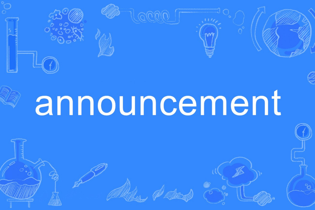 announcement announcement