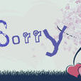 So sorry(英語單詞) So sorry(英語單詞)