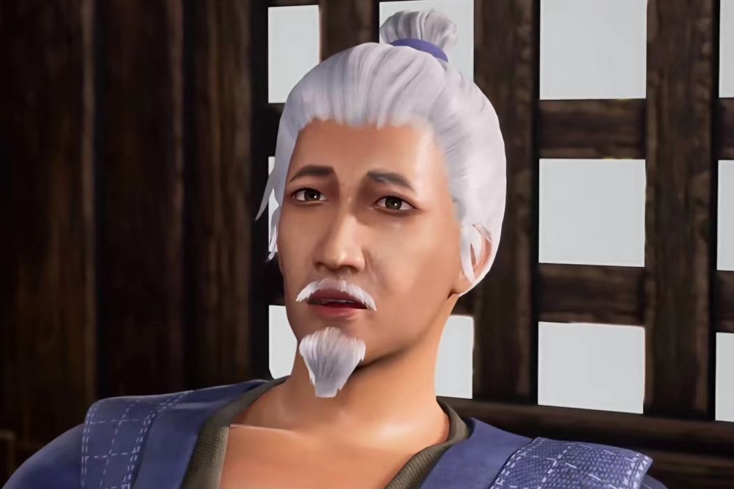 秦父