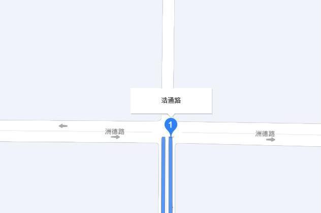浩通路